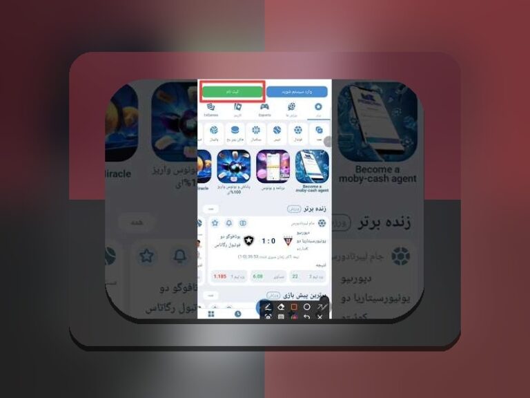 چطور وارد وان ایکس بت شویم؟ راهنمای جامع برای شروع در سایت شرط بندی معتبر