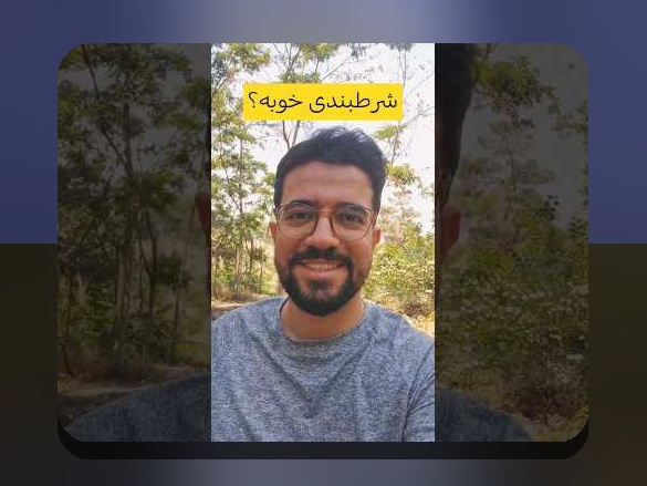 آشنایی با وان بت: راهنمای جامع سایت شرط بندی محبوب در ایران